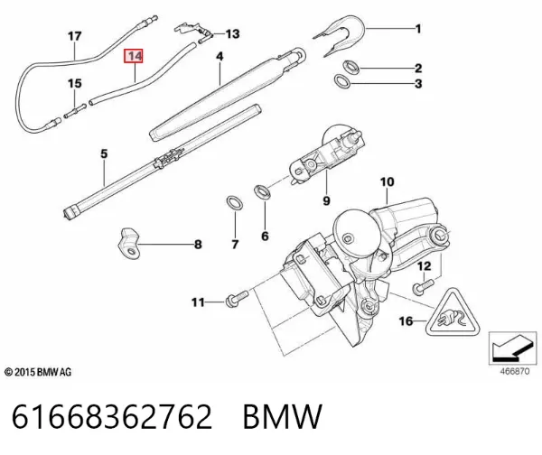 Manguera del lavaparabrisas 61668362762 BMW