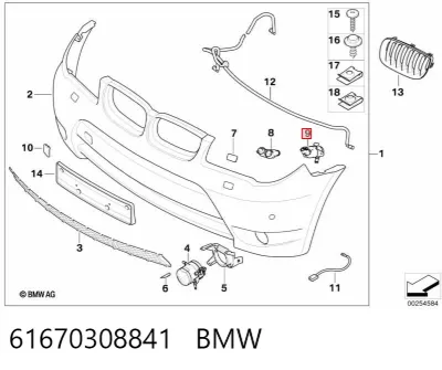 Boquilla del lavador de faros delanteros BMW 61670308841