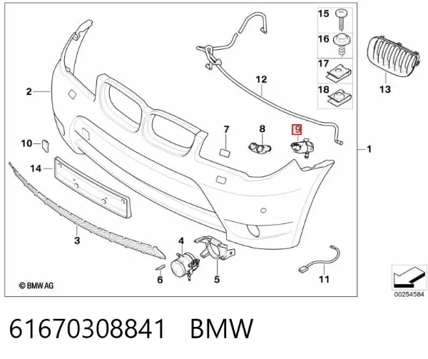Boquilla del lavador de faros delanteros 61670308841 BMW