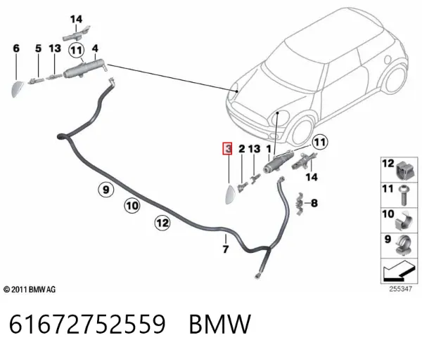 Tapa de la boquilla del lavafaros delantero 61672752559 BMW