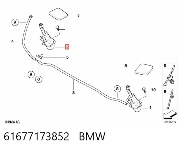 Tobera del lavador de faro delantero derecho 61677173852 BMW