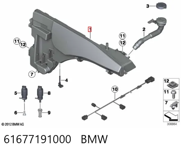 Depósito de limpiaparabrisas 61677191000 BMW