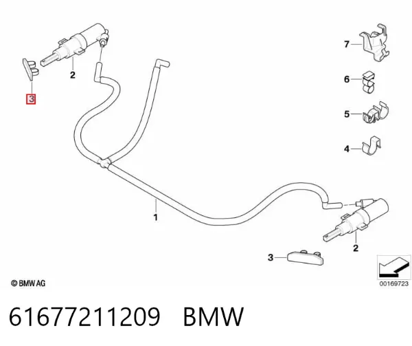 Tapa de la boquilla del lavafaros delantero 61677211209 BMW