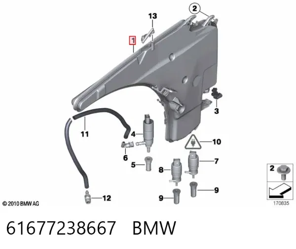 Depósito de limpiaparabrisas 61677238667 BMW