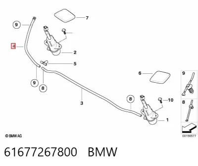 Manguera de lavafaros BMW 61677267800