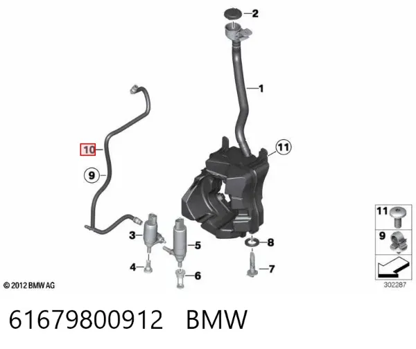  61679800912 BMW