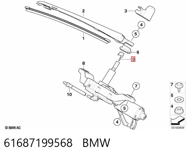 Boquilla del lavaparabrisas trasero 61687199568 BMW