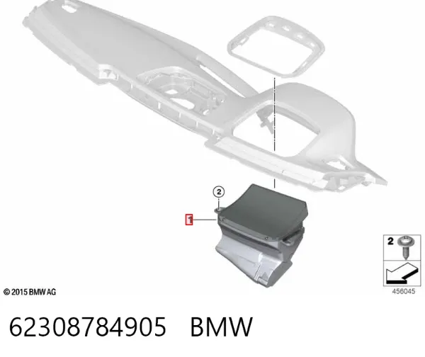 Pantalla de visualización frontal 62308784905 BMW