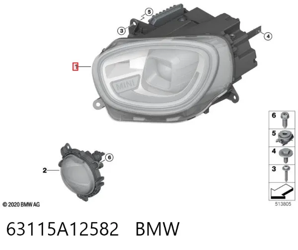 Faro derecho 63115A12582 BMW