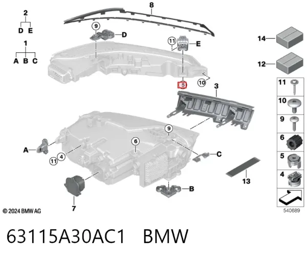  63115A30AC1 BMW