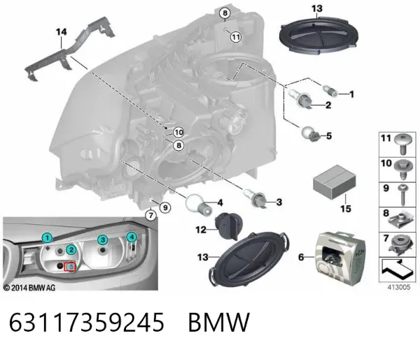 Bombilla halógena, luz alta/baja 63117359245 BMW