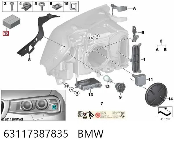Soporte de montaje del faro delantero 63117387835 BMW