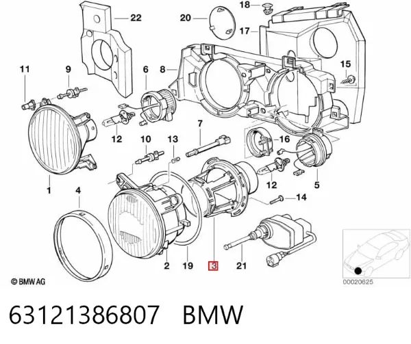 Reflector de faro 63121386807 BMW