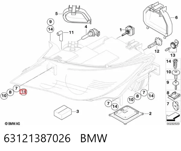  63121387026 BMW