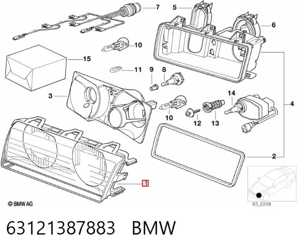 Cristal de faro izquierdo 63121387883 BMW