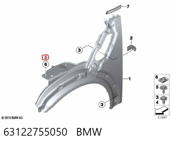  63122755050 BMW