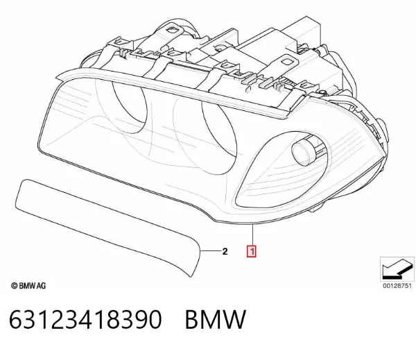 Faro derecho 63123418390 BMW