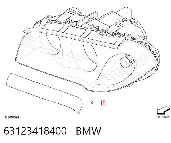 Faro derecho 63123418400 BMW
