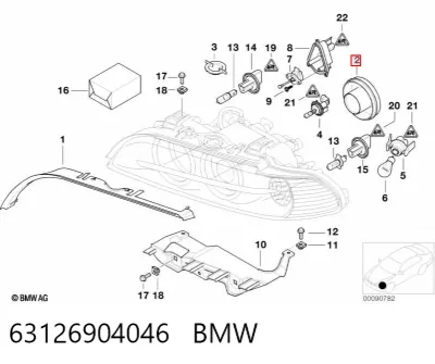 Moldura de cristal trasero BMW 63126904046