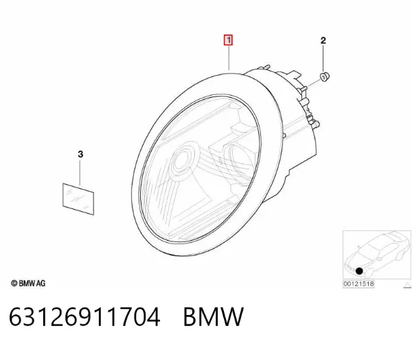 Faro derecho 63126911704 BMW