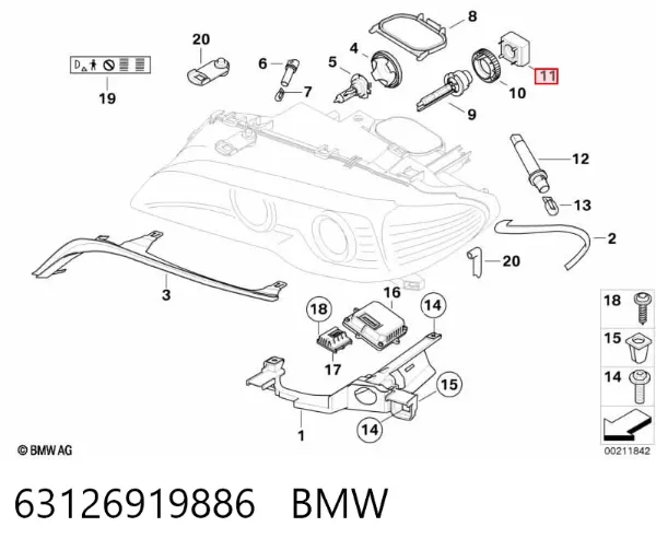 Módulo de control de luces de faros (ECU) 63126919886 BMW