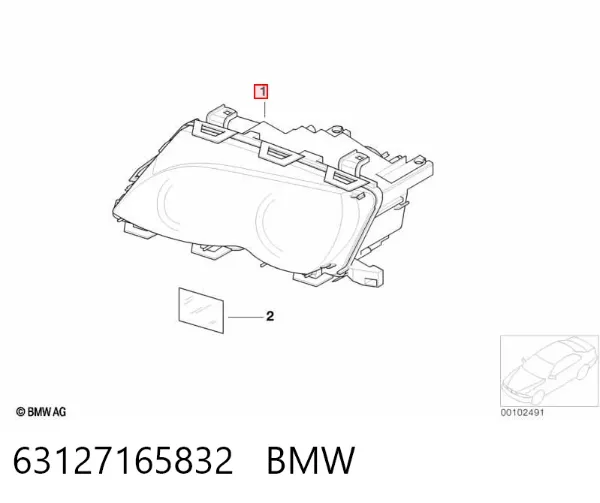 Faro derecho 63127165832 BMW