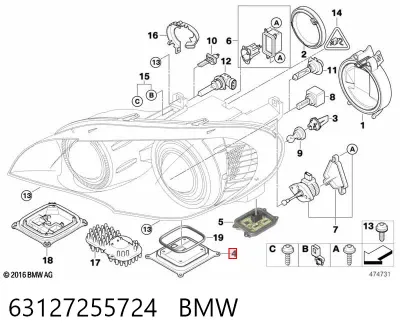 Centralita, faros xenon BMW 63127255724