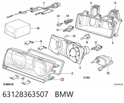 Cristal de faro BMW 63128363507