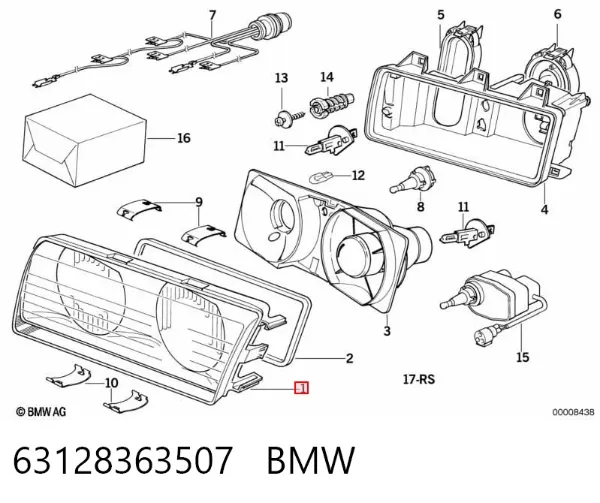 Cristal de faro 63128363507 BMW