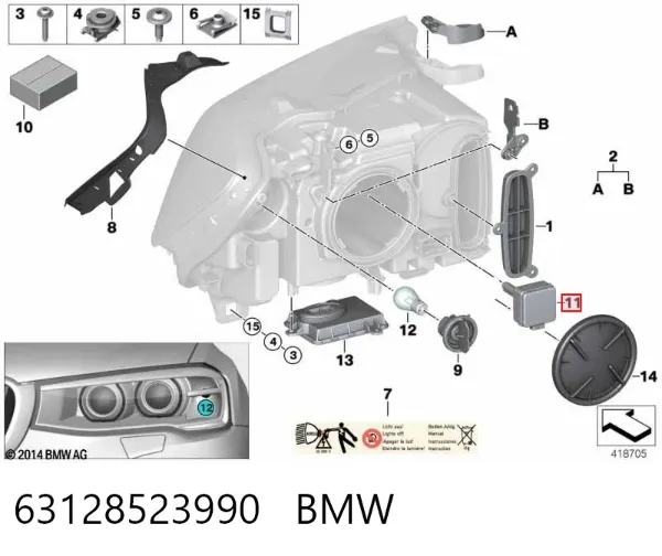 Bombilla de xenón 63128523990 BMW