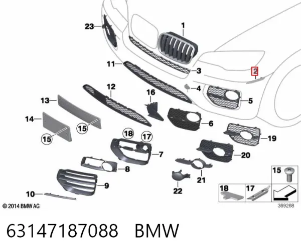 Reflector delantero derecho 63147187088 BMW
