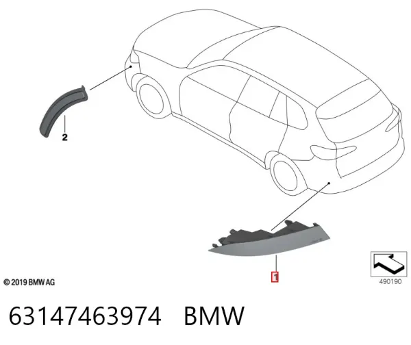 Reflector del parachoques trasero derecho 63147463974 BMW