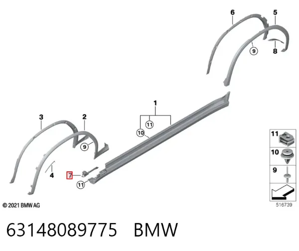  63148089775 BMW