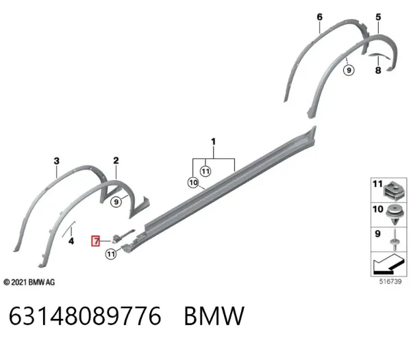  63148089776 BMW