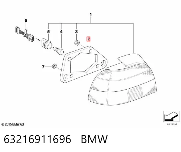  63216911696 BMW