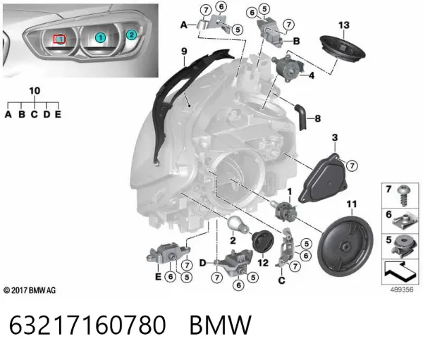 Lámpara halógena 63217160780 BMW
