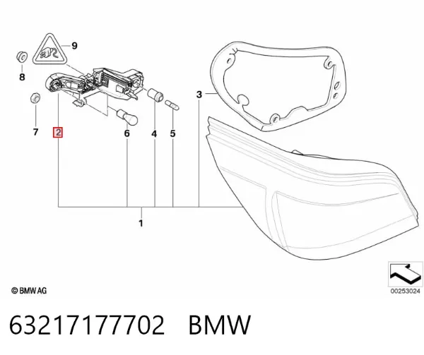  63217177702 BMW