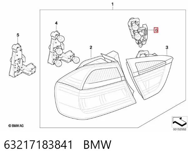  63217183841 BMW