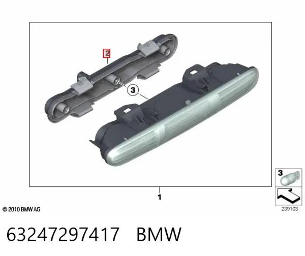  63247297417 BMW