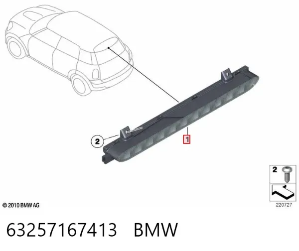 Tercera luz de freno 63257167413 BMW