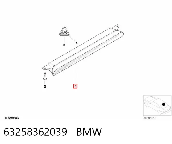 Tercera luz de freno 63258362039 BMW