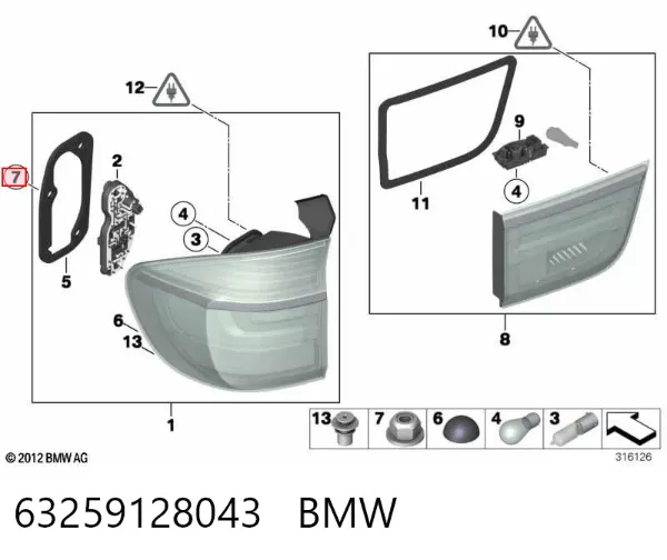 Tuerca de fijación del tubo de escape 63259128043 BMW