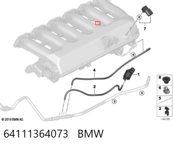  64111364073 BMW