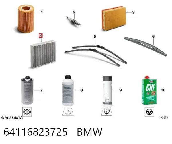 Filtro de habitáculo 64116823725 BMW