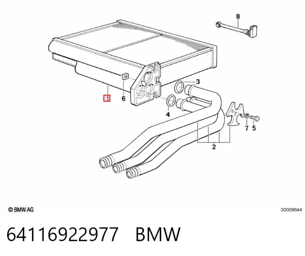 Radiador calefacción 64116922977 BMW