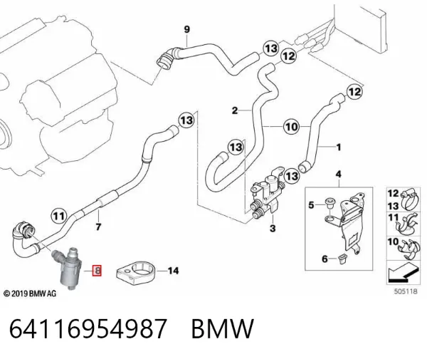 Bomba de agua eléctrica auxiliar 64116954987 BMW