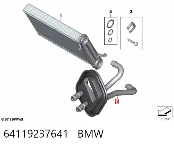 Manguera doble del radiador de la calefacción 64119237641 BMW