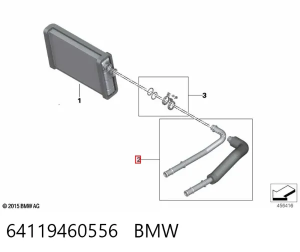  64119460556 BMW