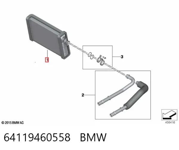 Radiador calefacción 64119460558 BMW