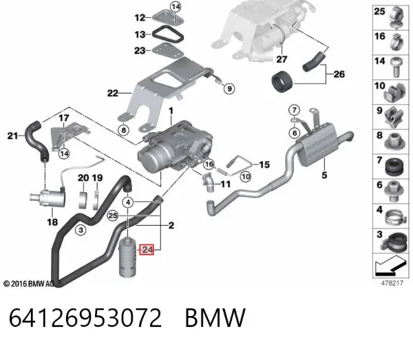 Caja del filtro de aire BMW X5 E70